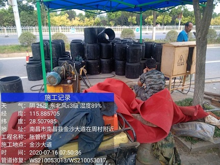 含山管道短管置换-管道顶管-炜誉市政